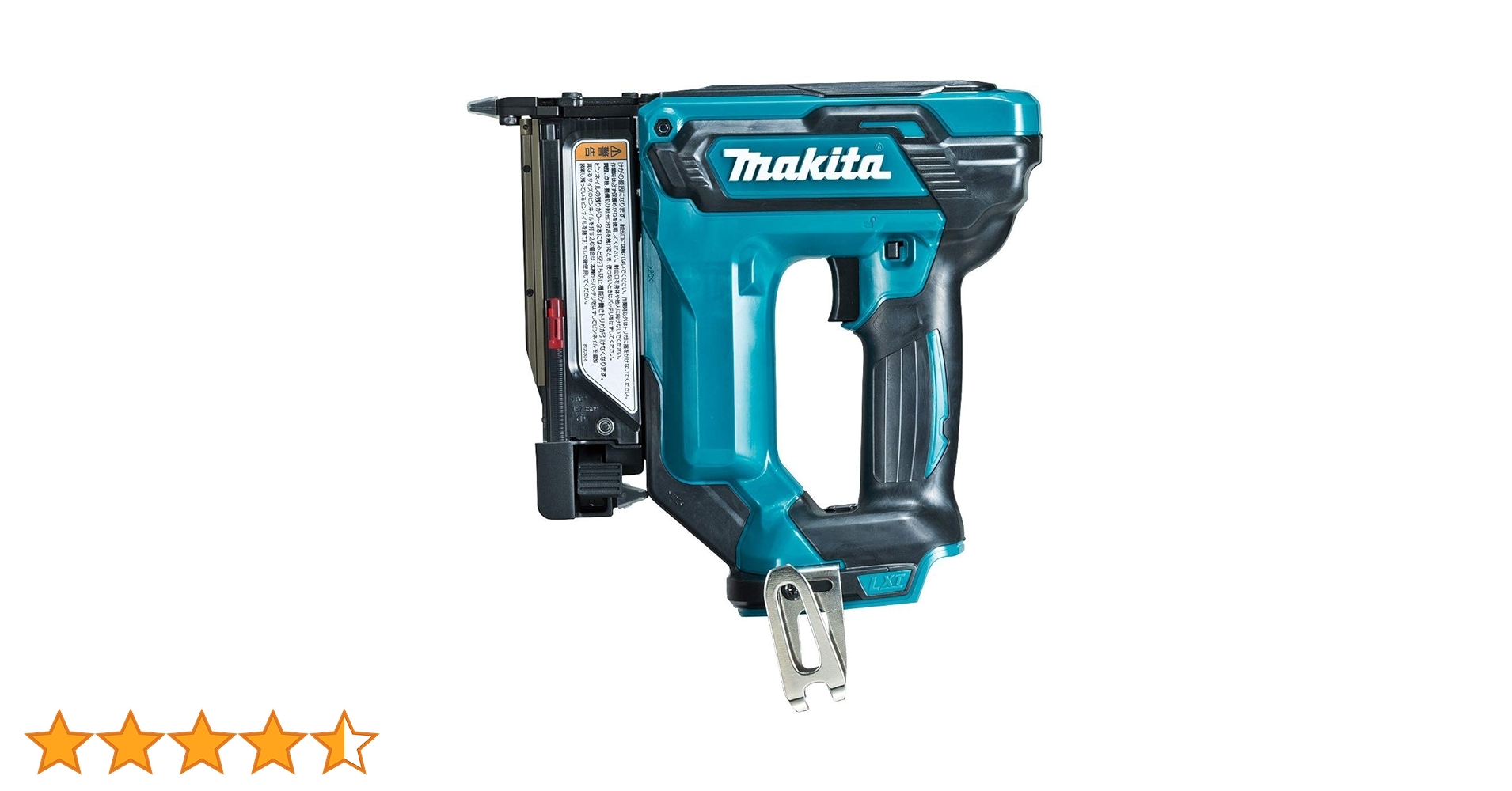 Amazon | マキタ(Makita) 充電式ピンタッカ 18V 本体+ケース